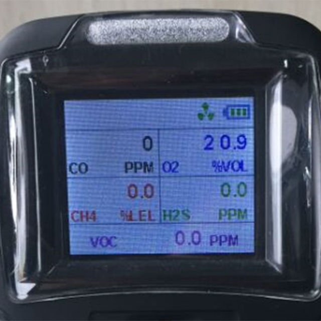 K60V Series Portable Multi Gas Detector (with builtin pump) Buy K60